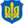 [DNEPR] Патриоты Днепра