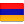 [ARM_E] ArmenianEngineers