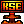 [KSE] Kill Steal Executed