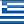 [GR] HELLAS_