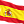 [-GEA-] Grupo Español Acorazado