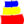 [ROSLS] Romanian Sails