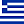 [HESPO] HELLENIC SELECTED POTATOES